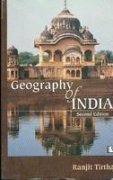 9788170336013: Geography of India