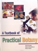 9788170353805: A Textbook of Practical Biology