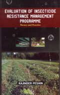 9788170356059: Evaluation of Insecticide Resistance Management: Theory and Practice