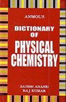 Stock image for Dictionary Of Physical Chemistry for sale by Books in my Basket