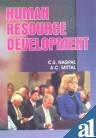 9788170417460: Human Resource Development