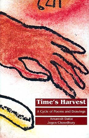 9788170461173: Time's Harvest: A Cycle of Poems and Drawings Based on the Ramayana and the Mahabharata