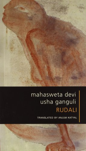 9788170461388: Rudali from Fiction to Performance