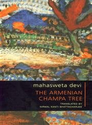 Beispielbild fr The Armenian Champa Tree zum Verkauf von Books Puddle
