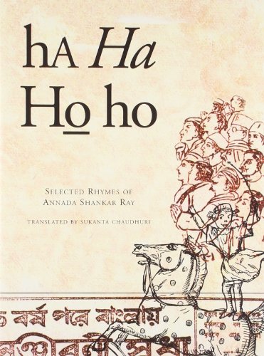 9788170463467: Ha Ha Ho Ho [Paperback] [Jan 01, 2011] Sukanta Chaudhuri [Paperback] [Jan 01, 2017] Sukanta Chaudhuri