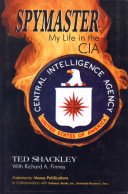 9788170492887: Spymaster: My Life in the CIA