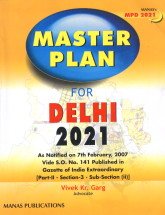 Stock image for Master Plan For Delhi 2021 MPD 2021 for sale by Books in my Basket