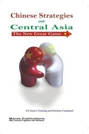 Stock image for Chinese Strategies on Central Asia for sale by Books Puddle