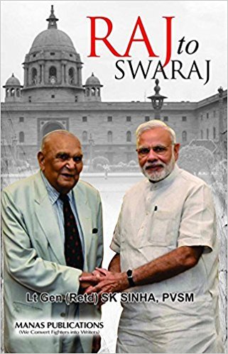 Stock image for Raj to Swaraj for sale by GF Books, Inc.
