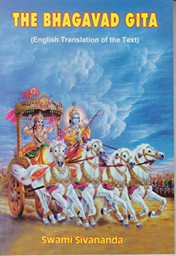 9788170521747: The Bhagavad Gita (English Translation of the Text)