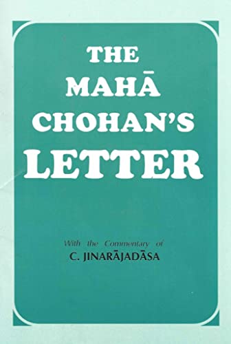 Beispielbild fr The Maha Chohan's Letters zum Verkauf von Majestic Books