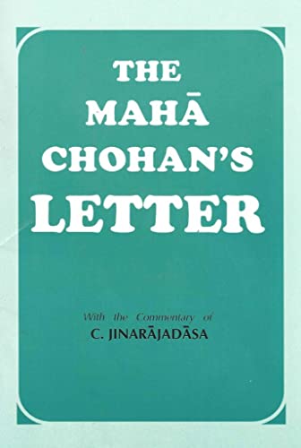 9788170592594: The Maha Chohan's Letters ; With the Connentary of C. Jinarajadasa
