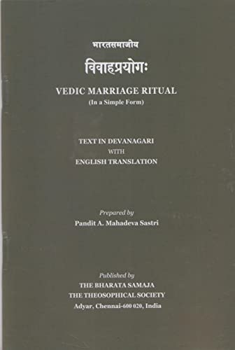 Beispielbild fr Vedic Marriage Ritual (In a simple form) Text in Devanagari with english Translation zum Verkauf von Books Puddle