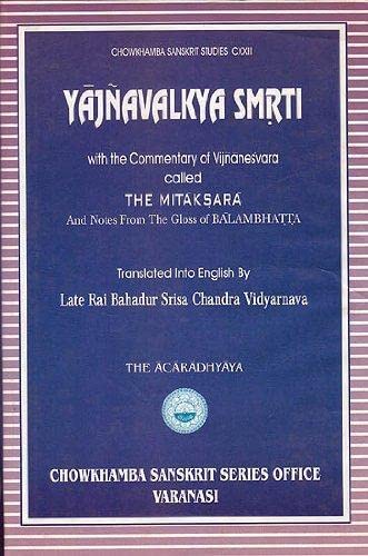 Stock image for Ya Jnavalkya Smrti (Sanskrit Edition) for sale by Riverby Books (DC Inventory)