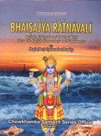 Stock image for Bhaisajyaratnavali for sale by Books Puddle