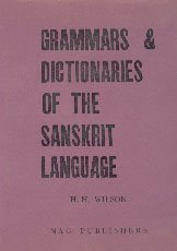 Grammars and Dictionaries of Sanskrit Language