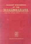 9788170812913: Modern evaluation of the Mahābhārata: Prof. R.K. Sharma felicitation volume