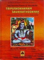 Stock image for Two Yamaka Poems of Vasudeva for sale by Books Puddle