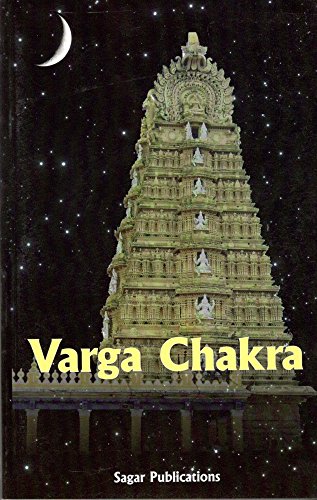 9788170821908: Varga Chakra