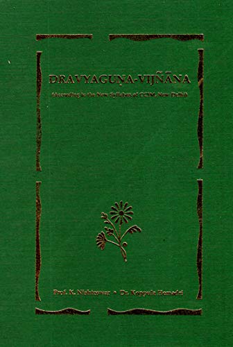 Imagen de archivo de Dravyaguna-Vijnana a la venta por Books in my Basket