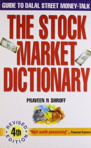 9788170944362: Stock Market Dictionary