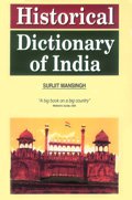 9788170944775: Historical Dictionary of India