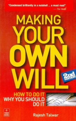 Stock image for Making Your Own Will for sale by dsmbooks