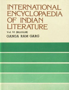 9788170990611: International Encyclopaedia of Indian Literature