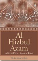 Stock image for Al Hizbul Azam for sale by Books Puddle