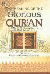 Beispielbild fr The Meaning of the Glorious Qur'an (with Arabic text) zum Verkauf von Better World Books