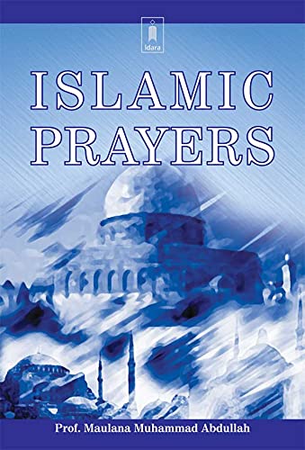 Stock image for Islamic Prayers for sale by Books Puddle