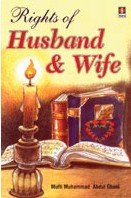 Beispielbild fr Rights of Husband and Wife zum Verkauf von Books Puddle