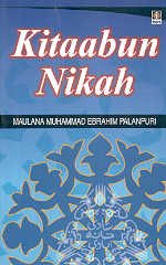 Stock image for Kitaabun Nikah for sale by Books Puddle