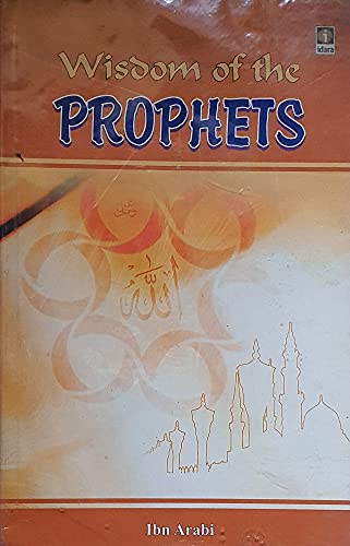 Beispielbild fr Wisdom of the Prophet zum Verkauf von Books Puddle