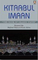 Imagen de archivo de Kitaabul Imaan = "The Book of Islaamic Faith" a la venta por Books Puddle