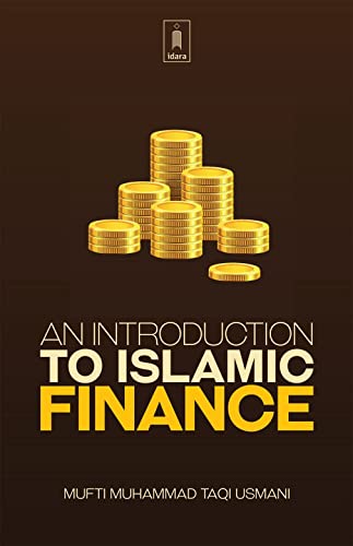 Beispielbild fr An Introduction to Islamic Finance zum Verkauf von Books Puddle
