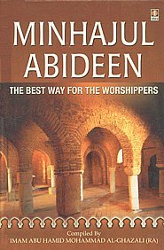 Stock image for Minhajul Abideen for sale by Majestic Books