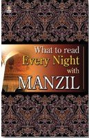 Stock image for What to Read Every Night with Manzil for sale by Books Puddle