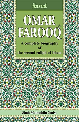 9788171012756: Hazrat Omar Farooq ; A Complete Seerah, i.e. Biography of the Second Caliph of Islam