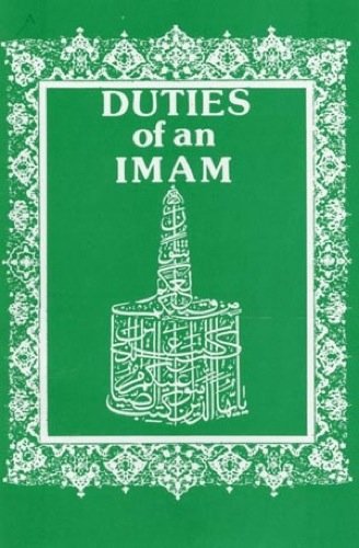 Imagen de archivo de The Duties of an Imam a la venta por Books Puddle
