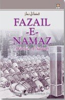 Stock image for Fazail-E-Namaz : Virtues of Salaat for sale by Books Puddle