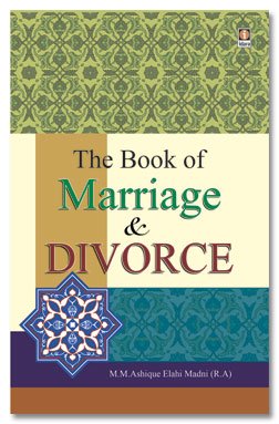Beispielbild fr The Book of Marriage and Divorce zum Verkauf von Books Puddle
