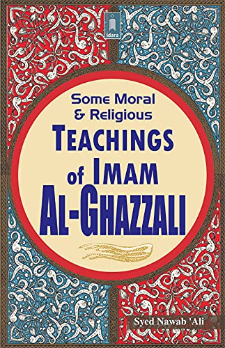 9788171014286: Some Moral and Religious Teaching of Imran Al Ghazzali