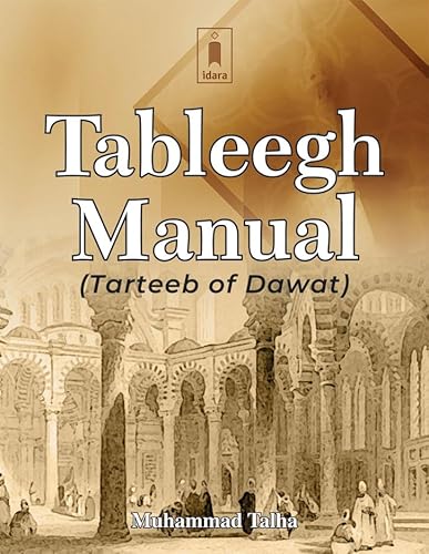 Stock image for Tableegh Manual for sale by Books Puddle