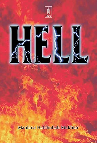 Stock image for Hell for sale by Books Puddle