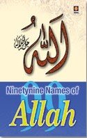 Stock image for Ninety Nine Names of Allah for sale by Books Puddle