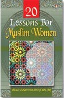 Stock image for 20 Lessons for Muslim Women for sale by Books Puddle