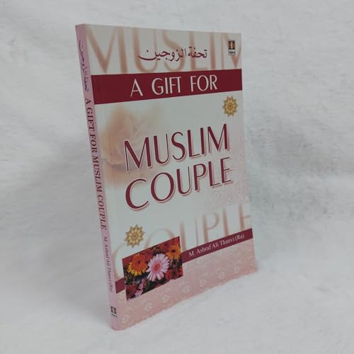 Beispielbild fr A Gift for Muslim Couple zum Verkauf von Books Puddle