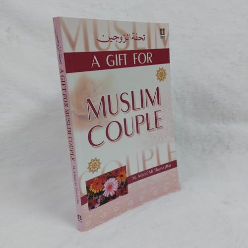 Imagen de archivo de A Gift for Muslim Couple a la venta por Books Puddle