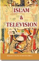 Beispielbild fr Islam and Television zum Verkauf von Books Puddle